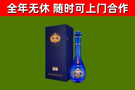 夷陵回收梦之蓝M6
